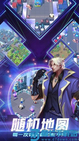 无限命运之弦游戏 v1.11.27 安卓版 3