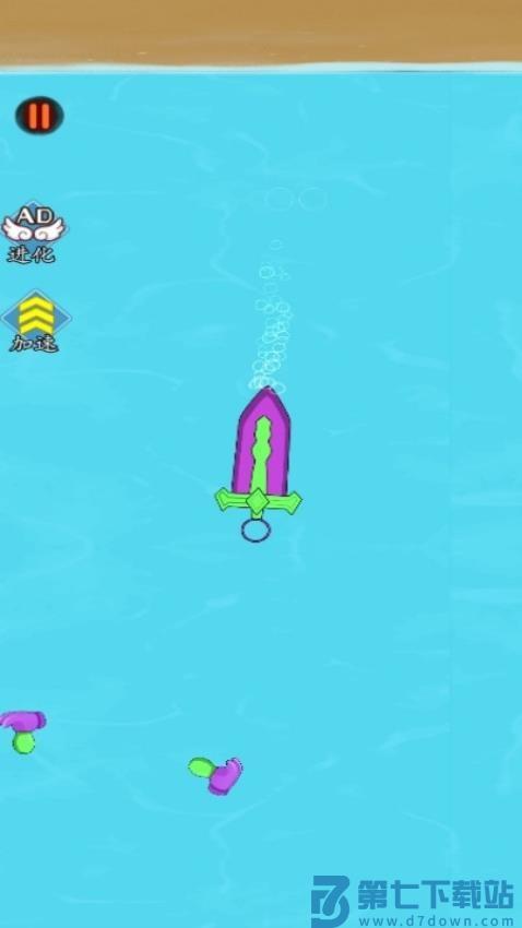 合个萝卜刀游戏v1.0.0 4