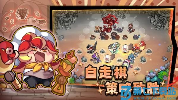 彩色点点战争手游 v1.0.4 安卓版 0