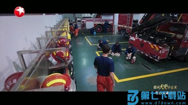 彩虹tv最新版 v5.2.0 安卓版 2