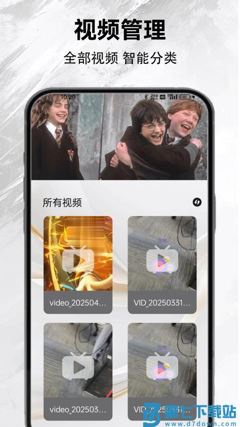 新月亮影视免费版v2.4 2