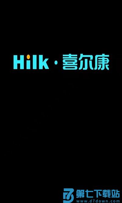 喜尔康智能家居app下载
