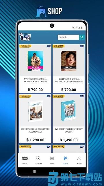 gmmtv官方版 v6.10.2 安卓版 2