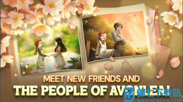 我的安妮国际服游戏 v3.0.0 安卓版 4