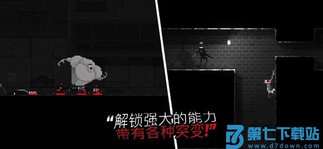 僵尸之夜手机版 僵尸之夜官方下载
