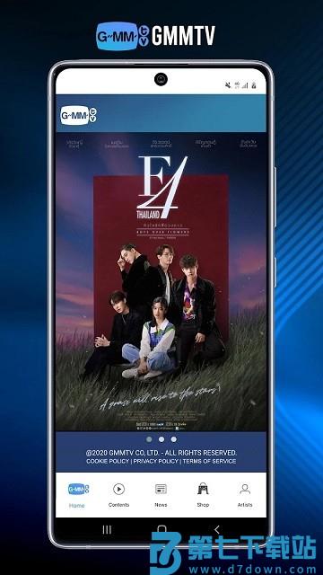 gmmtv官方版 v6.10.2 安卓版 3