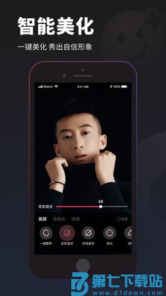 YY百战助手手机版v2.92.1 2