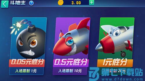 角落棋旧版本v5.3 5