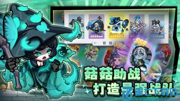 彩色点点战争手游 彩色点点战争官方版下载