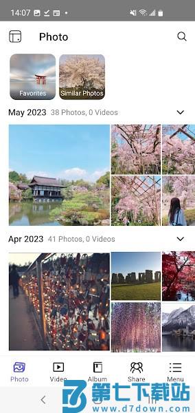 威联通QuMagie手机版