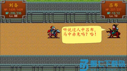 三国之雷霆蜀汉最新版本 v1.19 安卓版 0