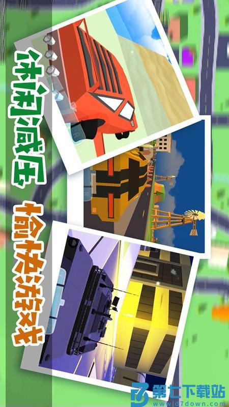 像素子弹游戏v1.0.21 1