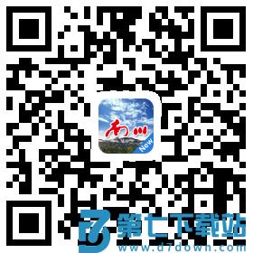 今日南川app二维码