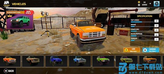 越野吉普驾驶游戏 v1.3.4 安卓版 2