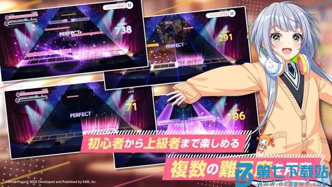 World Dai Star梦想星座盘日服官方正版(ユメステ) v2.16.0 手机版 2