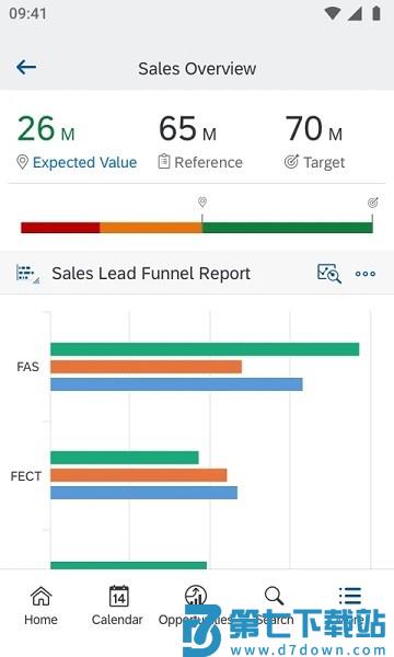 sap cloud for customer app v2505.3.1 安卓官方版 2