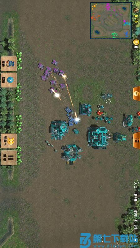 荣耀之争游戏v1.1.51 1