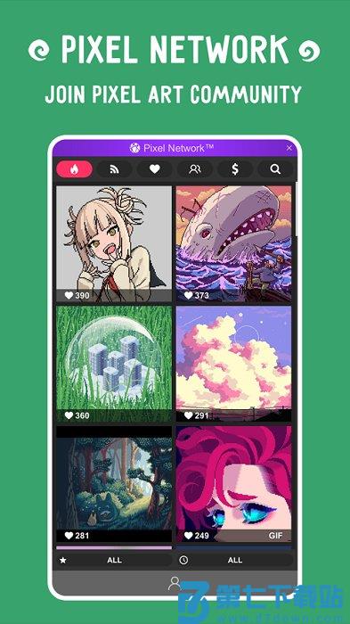 pixel studio安卓下载