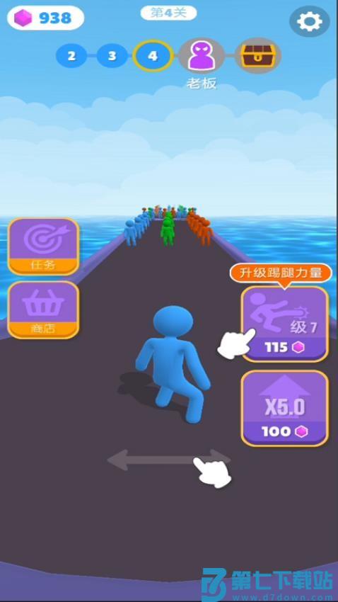 刀风剑雨游戏v3.0 4