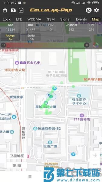 cellularpro官方版 v1.9.3 安卓版 2