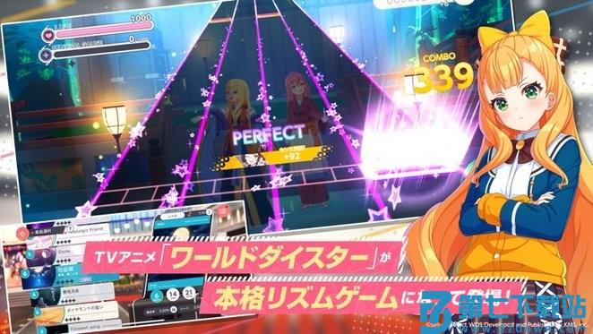 World Dai Star梦想星座盘日服官方正版(ユメステ) v2.16.0 手机版 1
