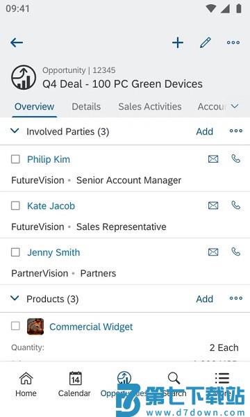 sap cloud for customer app v2505.3.1 安卓官方版 0