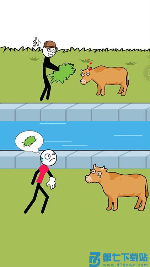 我手贼长游戏v1.0.5 3