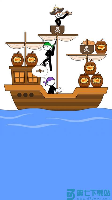 我手贼长游戏v1.0.5 1