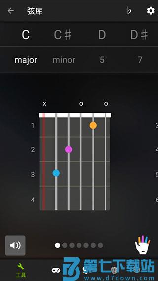 GuitarTuna吉他调音器使用教程
