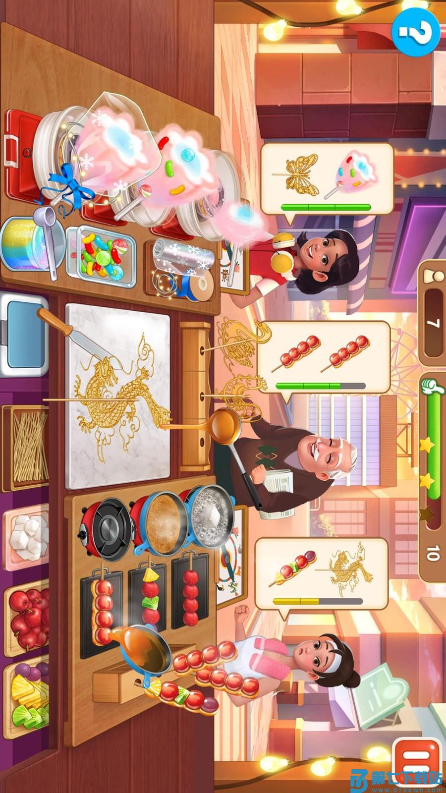 楼下的早餐店游戏v3.2.0 4
