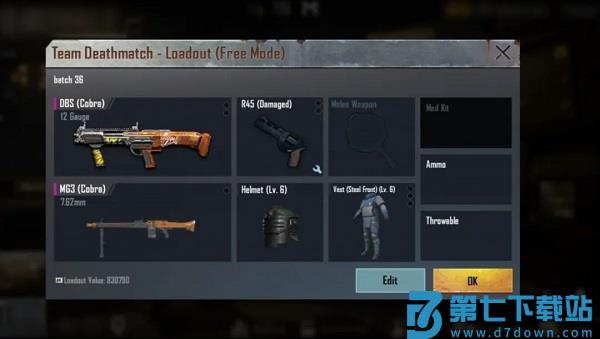 pubg地铁逃生最新内容
