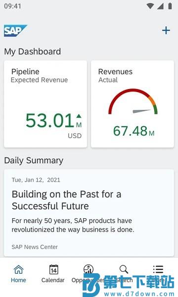 sap cloud for customer app下载