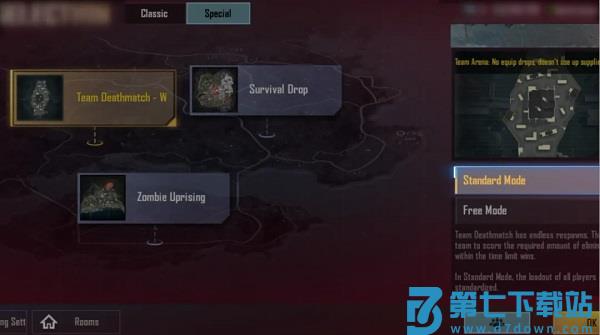 pubg地铁逃生最新内容