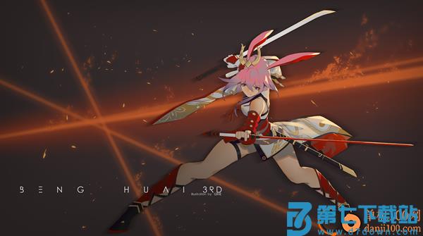 崩坏3国际版Honkai Impact 3rd