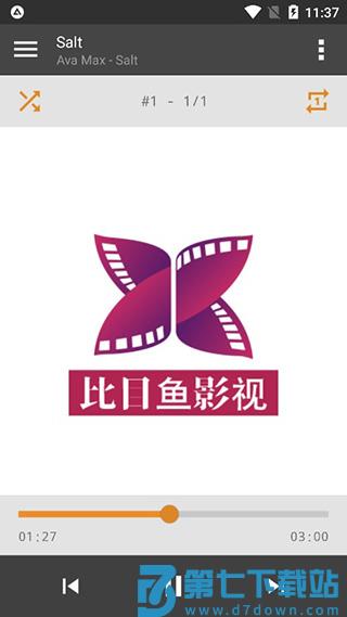 aimp使用教程