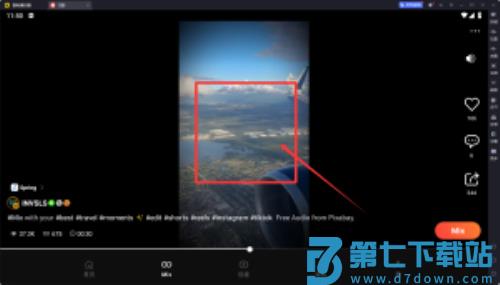 kinemaster去水印app(改名巧影)