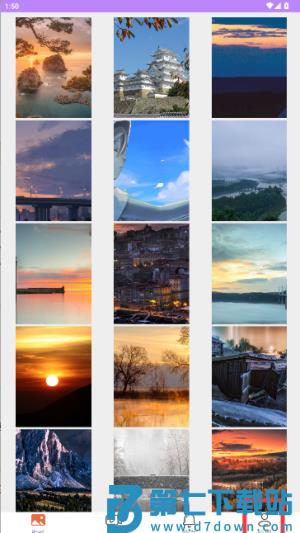 星空壁纸app
