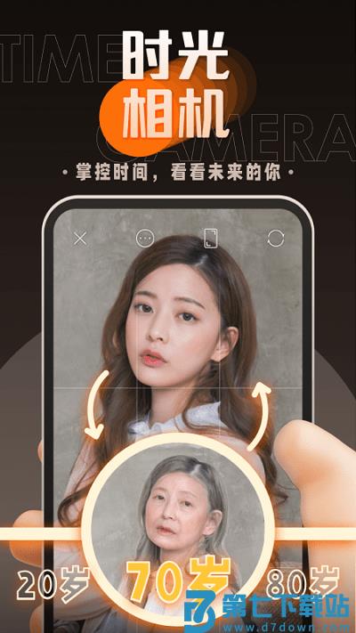 嗨映app官方(改名卡卡玩图) v1.3.0 安卓最新版 2