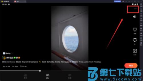 kinemaster去水印app(改名巧影)
