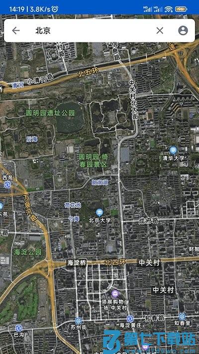 ar全球高清卫星地图app v1.0.5 0