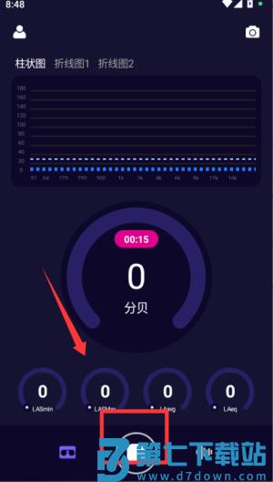测分贝app