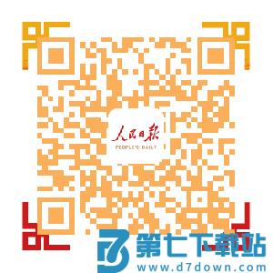 人民日报军装照软件二维码