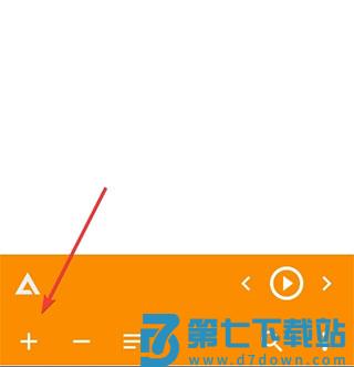 aimp添加音乐流程