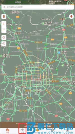 全球街景高清地图app