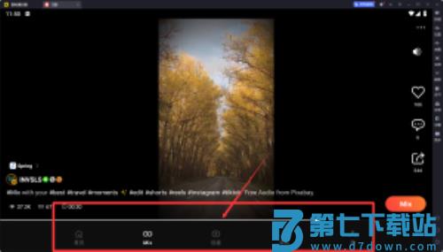 kinemaster去水印app(改名巧影)