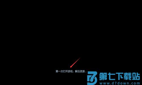 坦克队长最新版