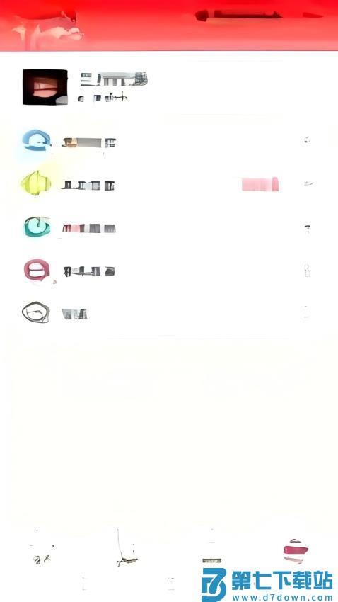外卖狮商家端手机版v1.8.1 2