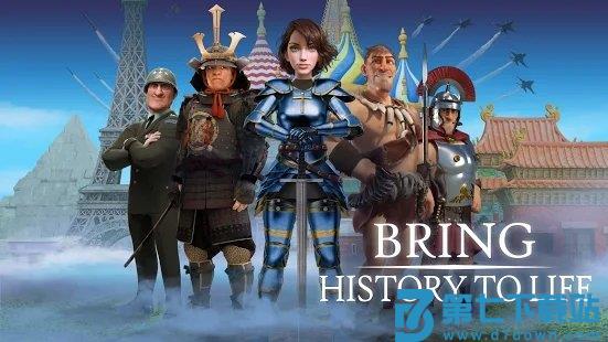 dominations亚服中文版 v12.1500.1503 安卓版 1
