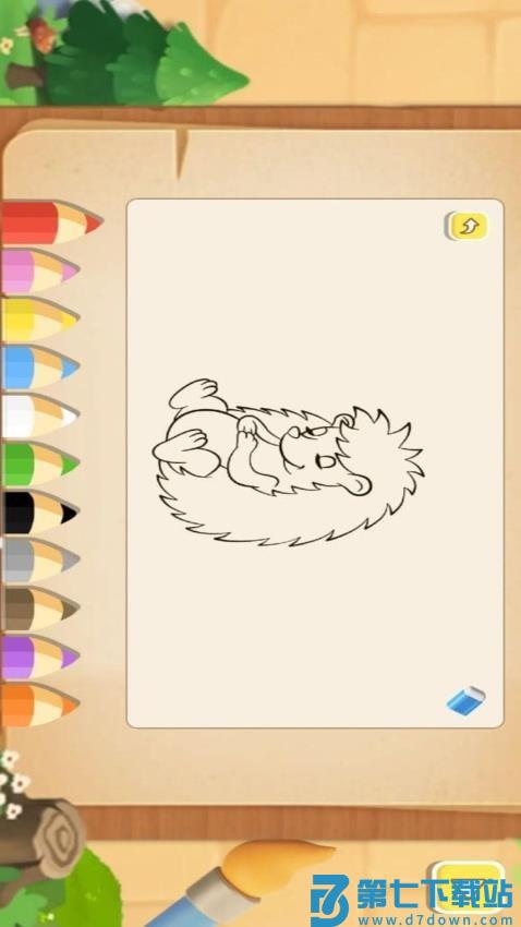 画画填色app免费版v1.0.6 4