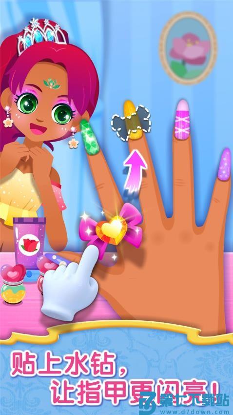 宝宝服装秀免费版v9.88.00.00 2